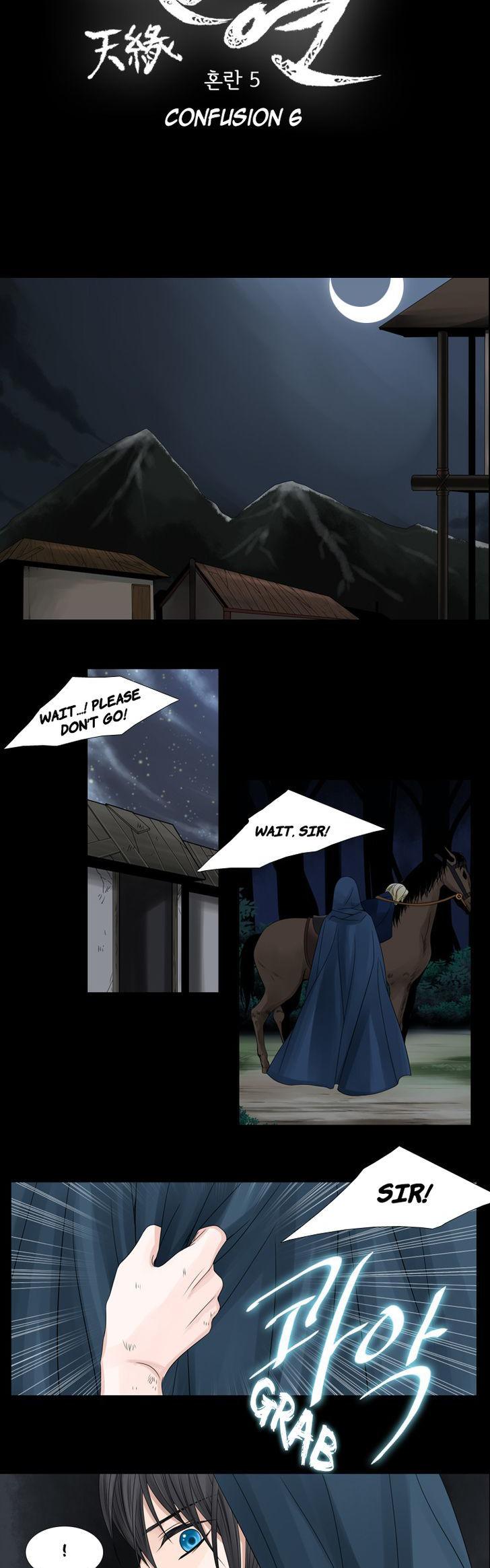 Heavenly Match Chapter 51 page 5 - Chapter 51