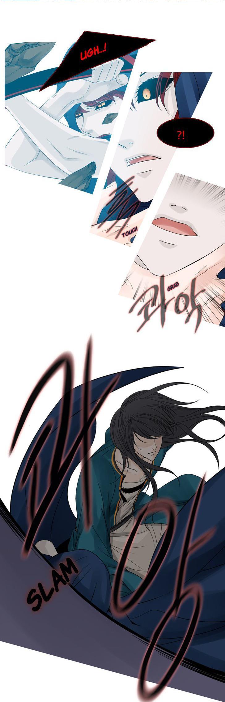 Heavenly Match Chapter 52 page 6 - Chapter 52
