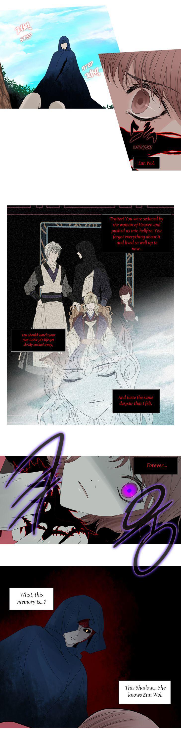 Heavenly Match Chapter 53 page 13 - Chapter 53