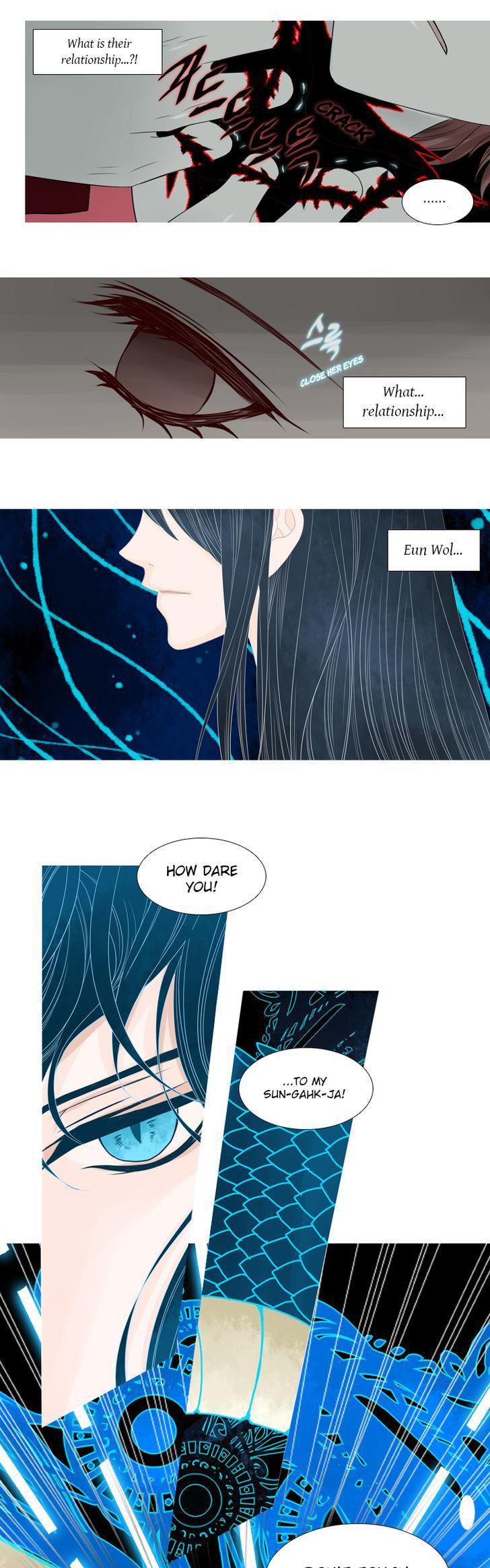 Heavenly Match Chapter 53 page 14 - Chapter 53