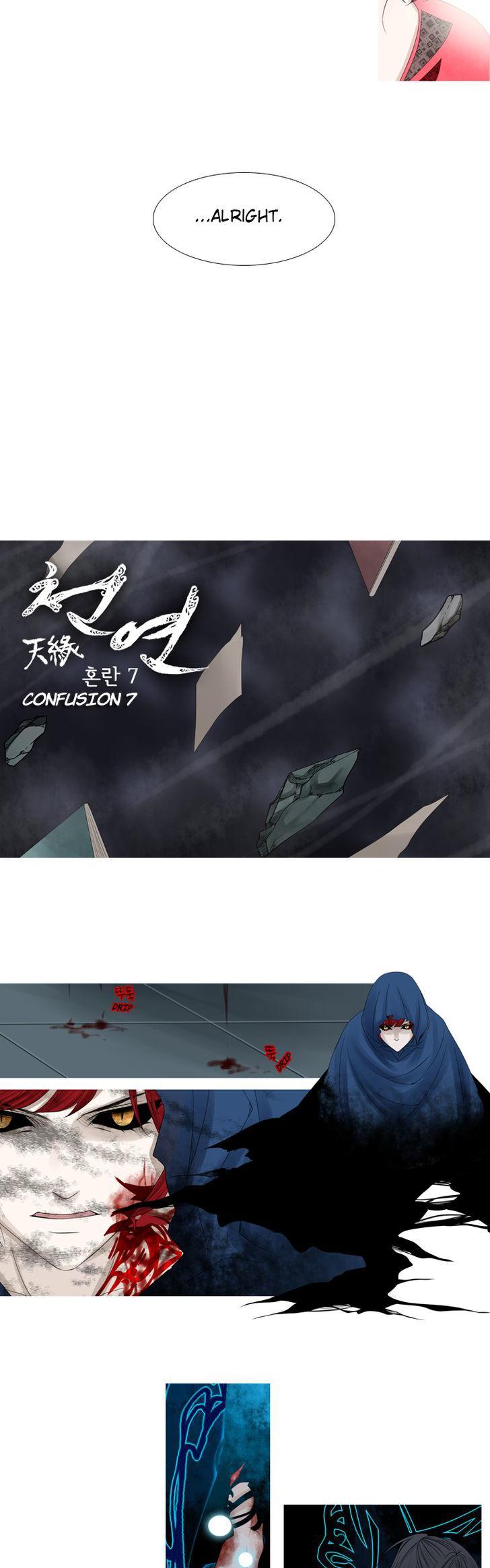 Heavenly Match Chapter 53 page 2 - Chapter 53