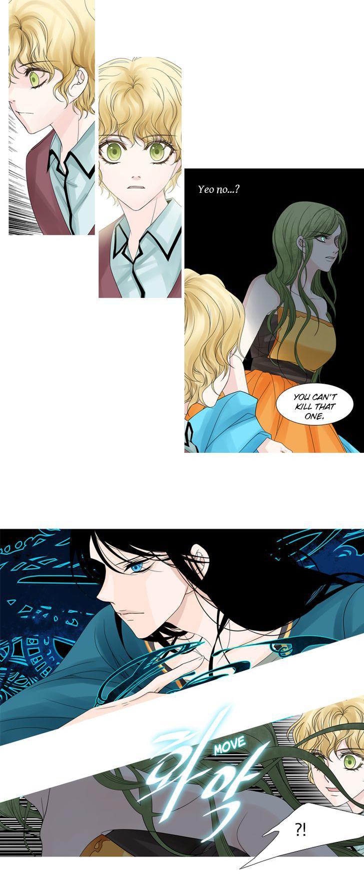 Heavenly Match Chapter 53 page 6 - Chapter 53