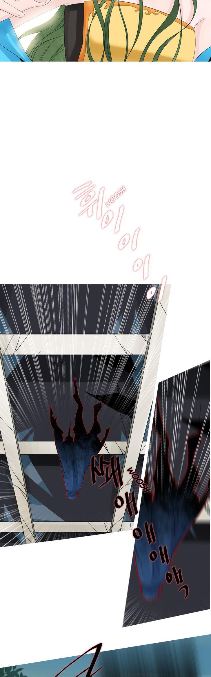 Heavenly Match Chapter 53 page 8 - Chapter 53