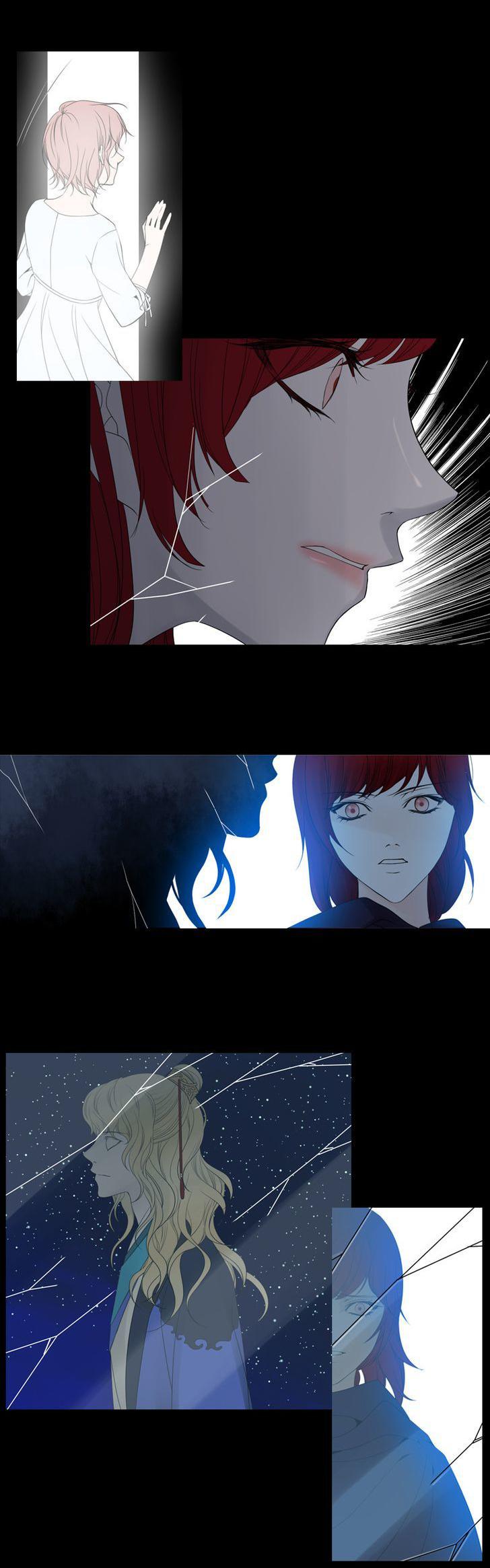 Heavenly Match Chapter 54 page 12 - Chapter 54