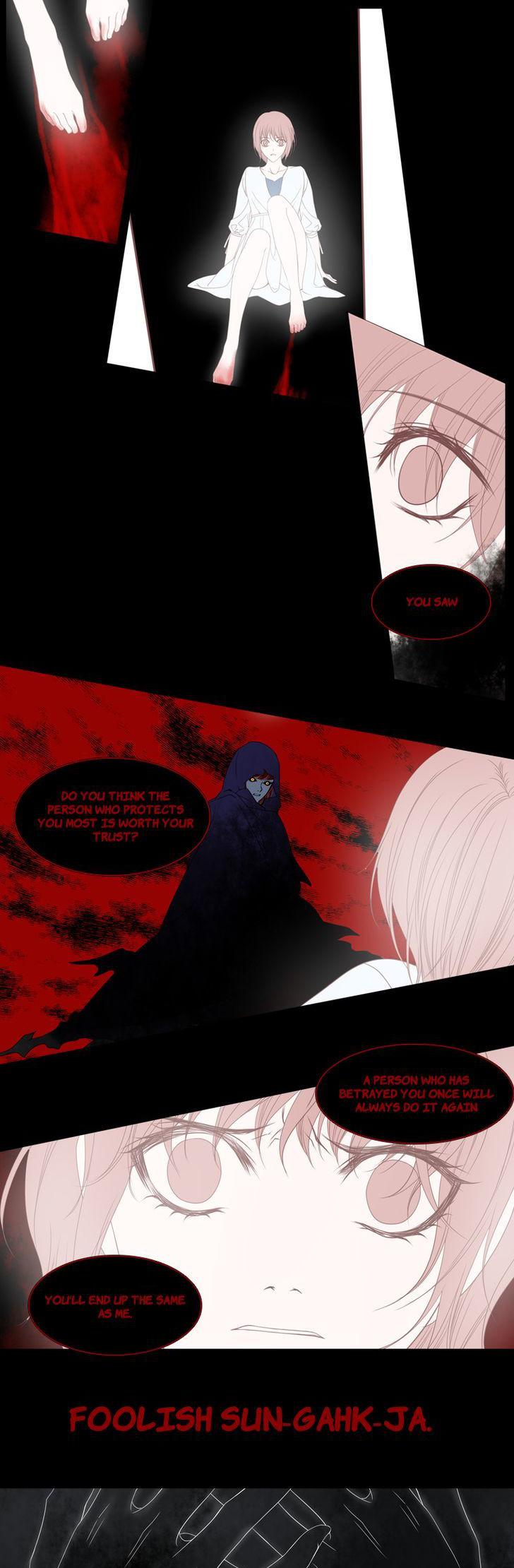 Heavenly Match Chapter 54 page 17 - Chapter 54