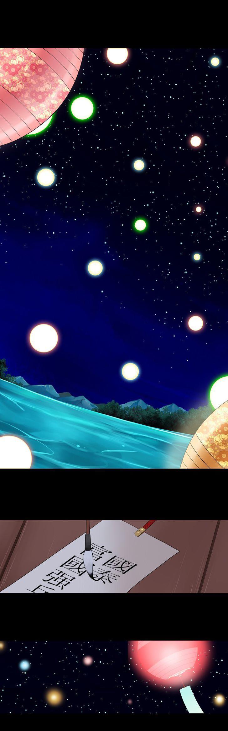 Heavenly Match Chapter 54 page 9 - Chapter 54
