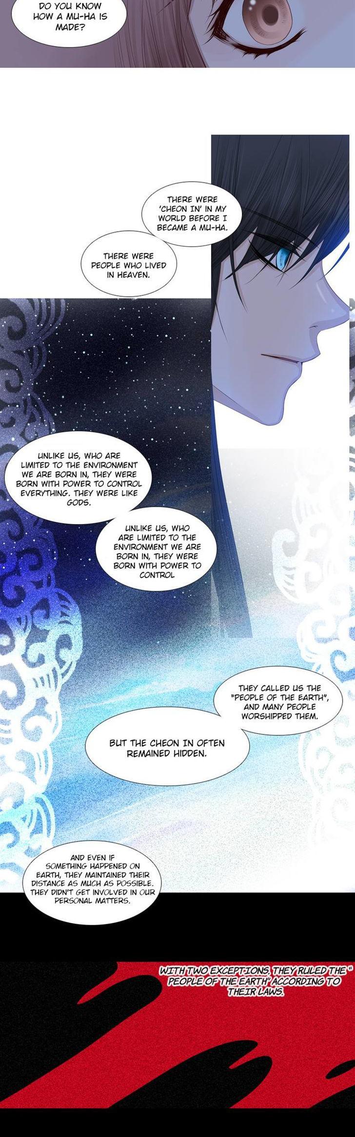 Heavenly Match Chapter 55 page 2 - Chapter 55