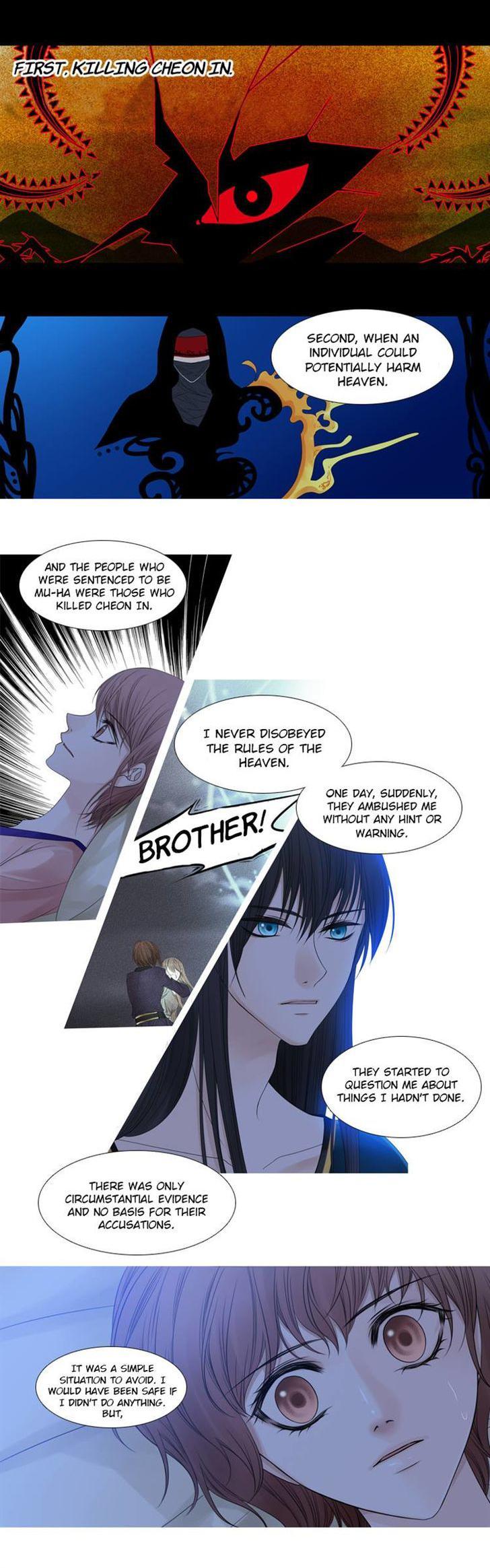 Heavenly Match Chapter 55 page 3 - Chapter 55