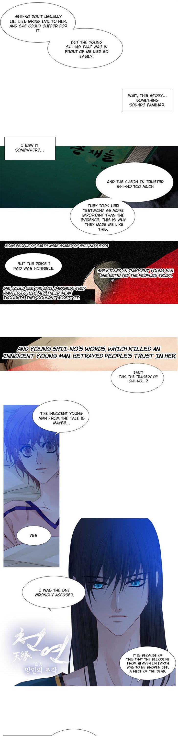 Heavenly Match Chapter 55 page 4 - Chapter 55