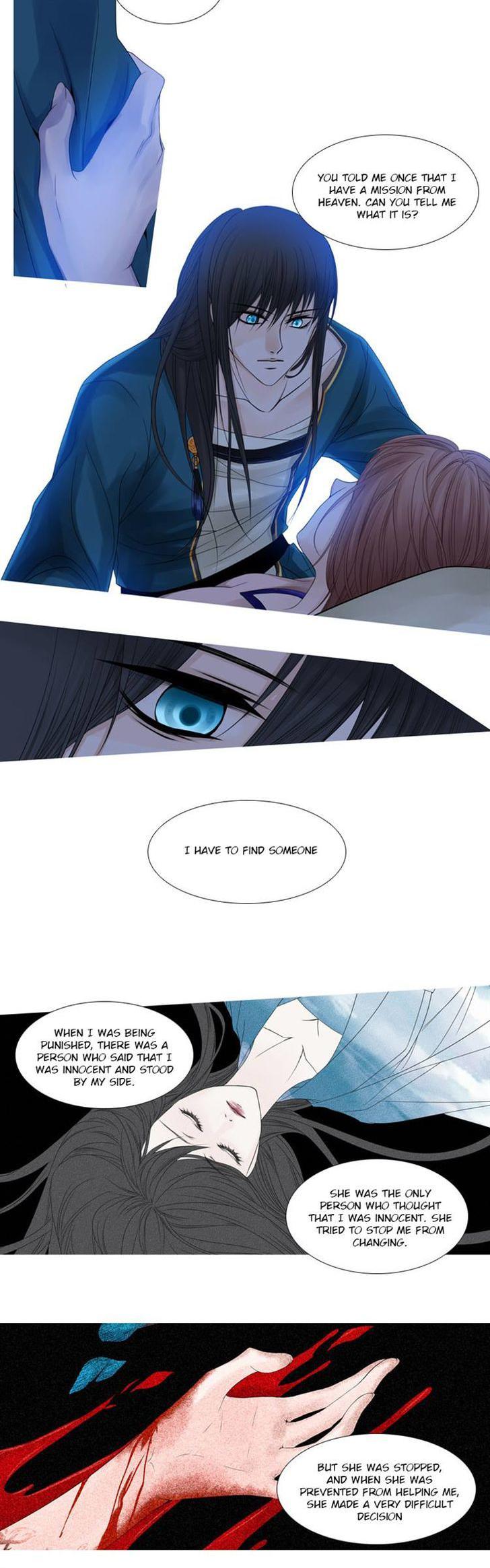 Heavenly Match Chapter 55 page 6 - Chapter 55