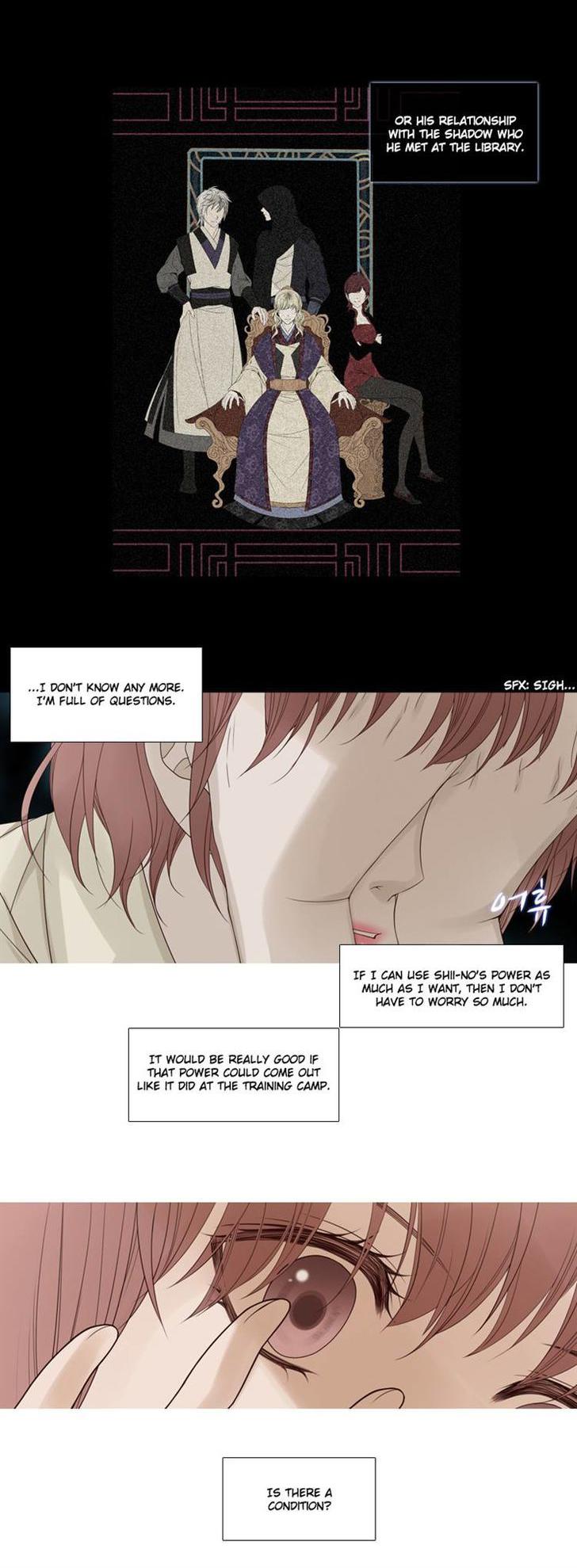 Heavenly Match Chapter 57 page 12 - Chapter 57