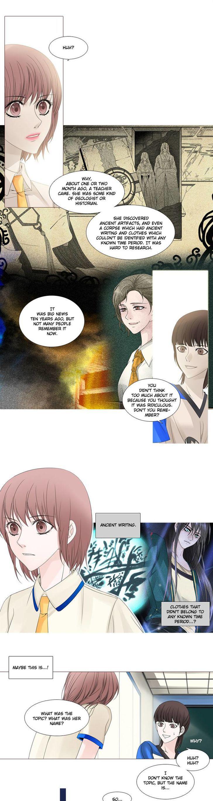 Heavenly Match Chapter 57 page 16 - Chapter 57