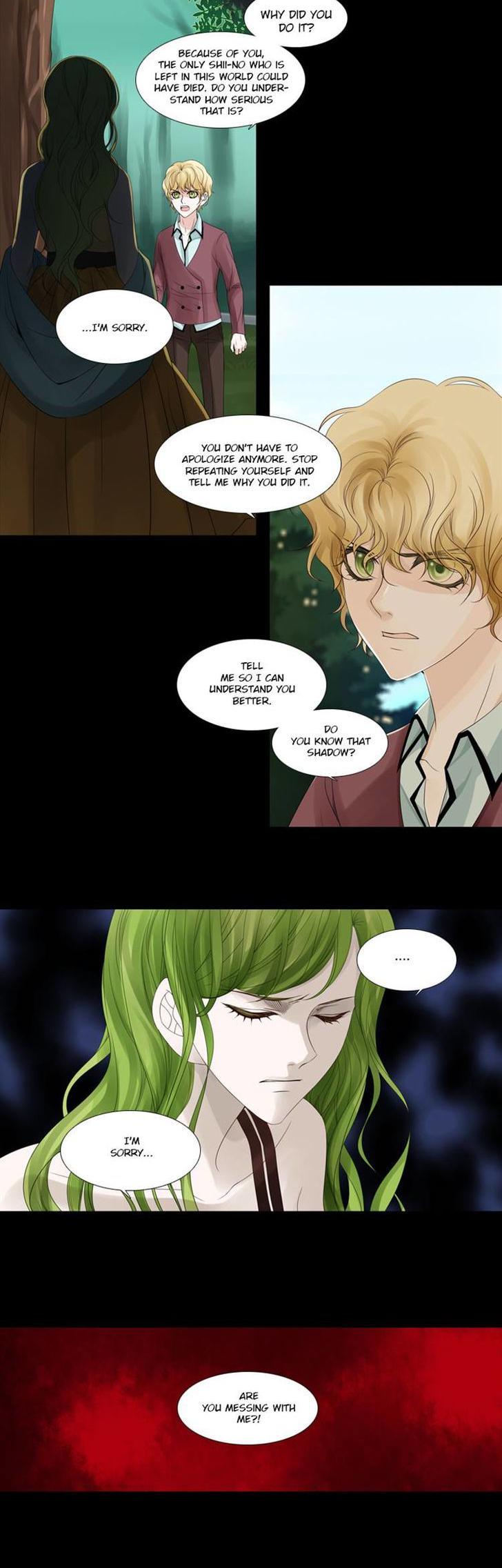 Heavenly Match Chapter 57 page 3 - Chapter 57