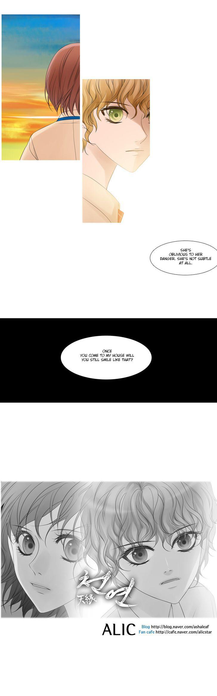 Heavenly Match Chapter 58 page 15 - Chapter 58