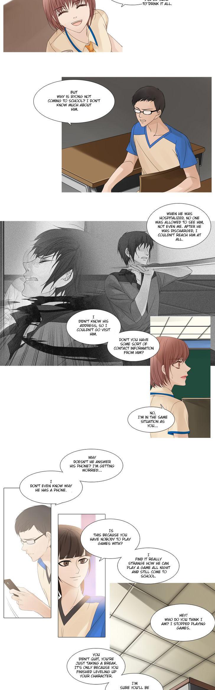 Heavenly Match Chapter 58 page 2 - Chapter 58
