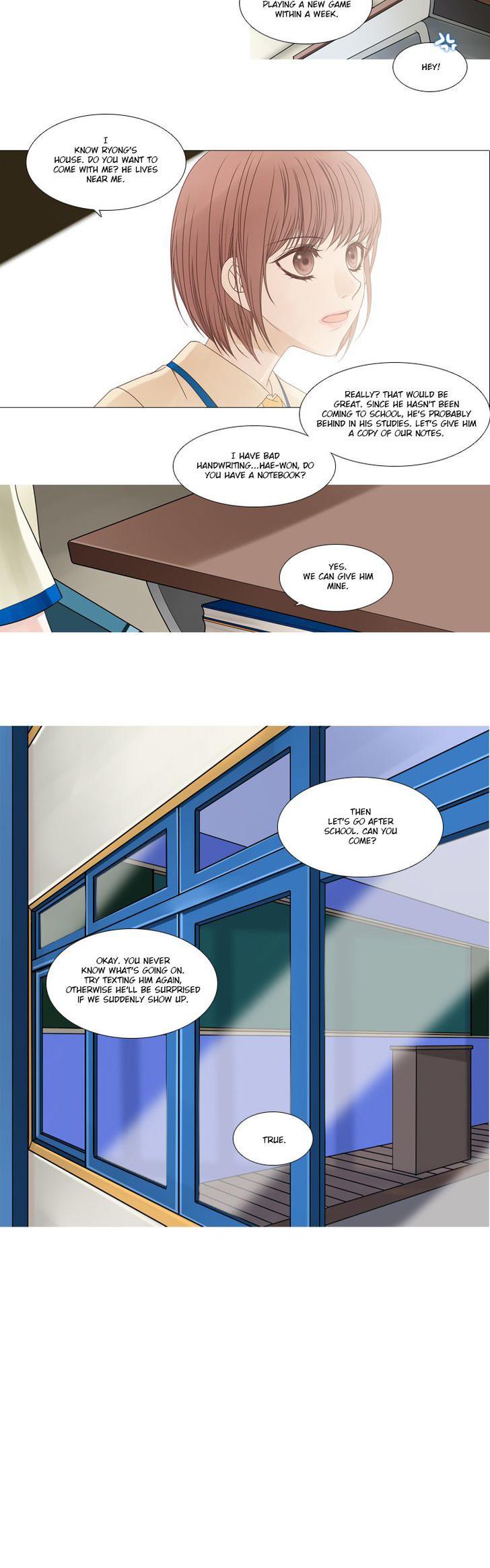 Heavenly Match Chapter 58 page 3 - Chapter 58