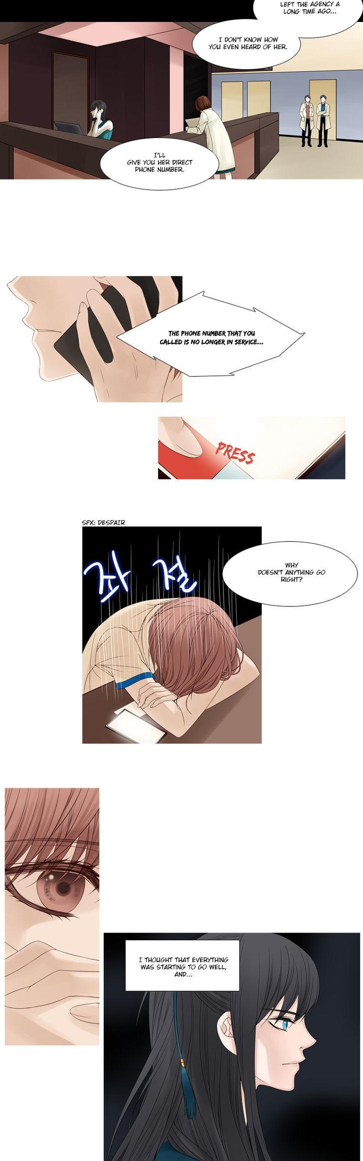 Heavenly Match Chapter 58 page 5 - Chapter 58