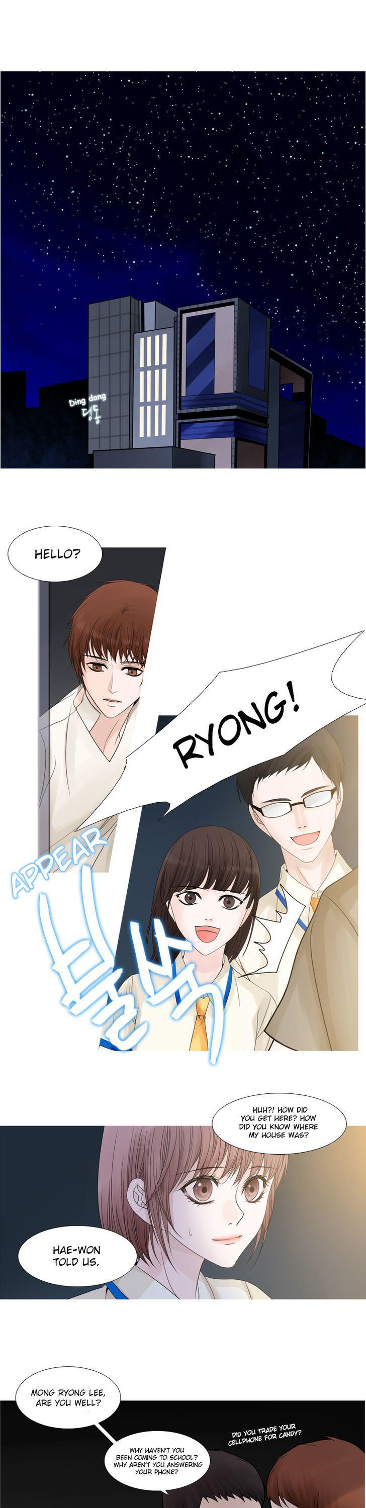 Heavenly Match Chapter 59 page 1 - Chapter 59