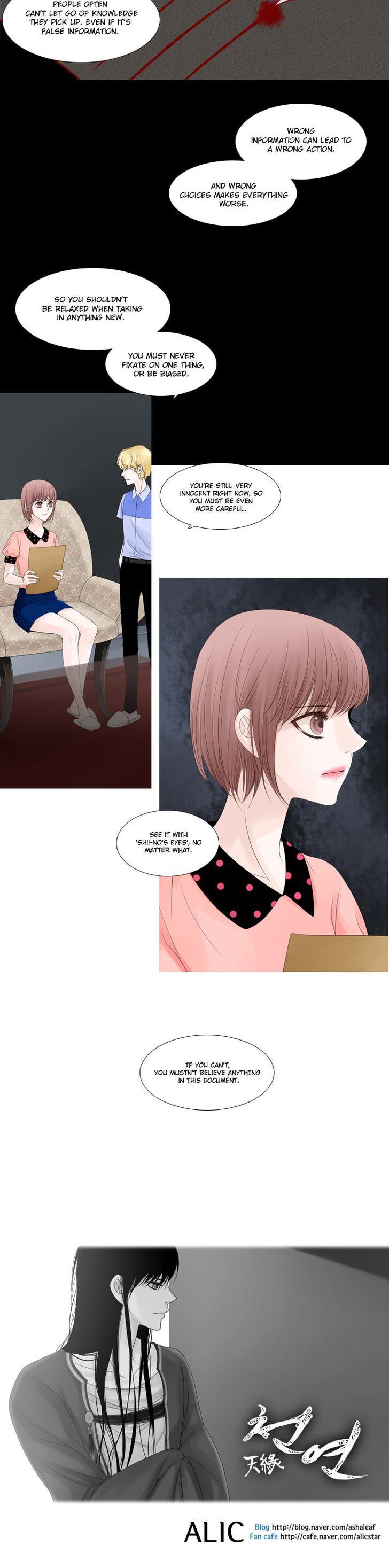 Heavenly Match Chapter 59 page 14 - Chapter 59