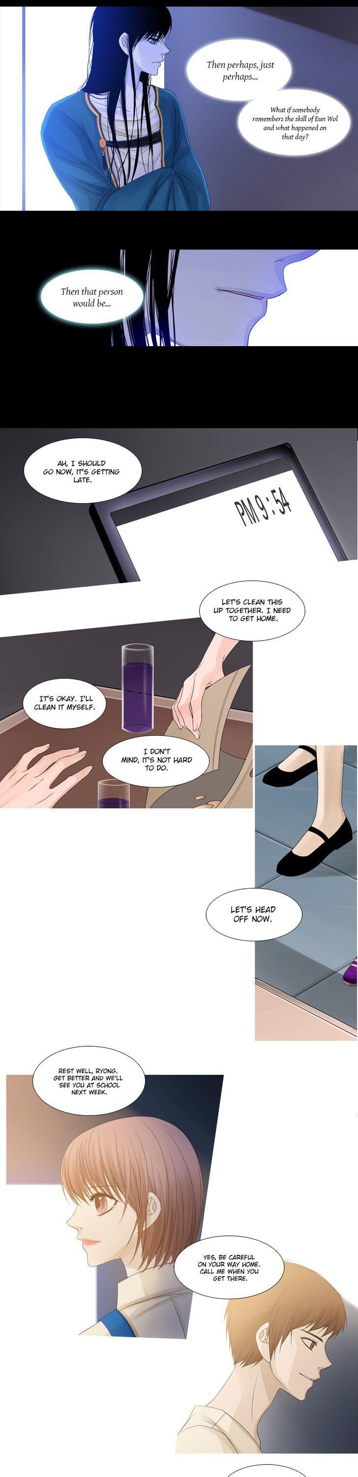 Heavenly Match Chapter 59 page 7 - Chapter 59