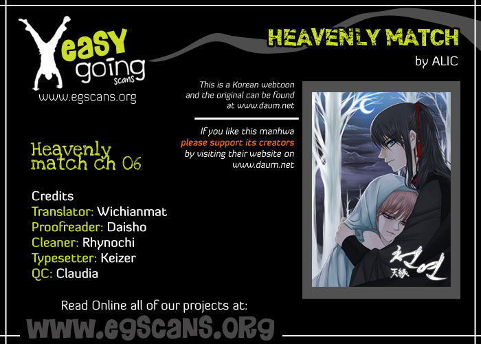 Heavenly Match Chapter 6 page 1 - Chapter 6 : Attack 2