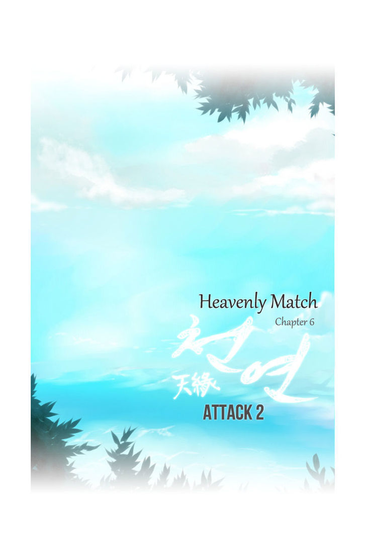 Heavenly Match Chapter 6 page 10 - Chapter 6 : Attack 2