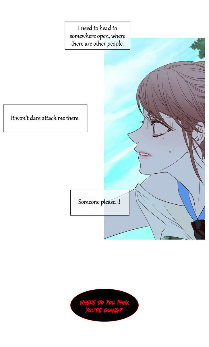 Heavenly Match Chapter 6 page 13 - Chapter 6 : Attack 2
