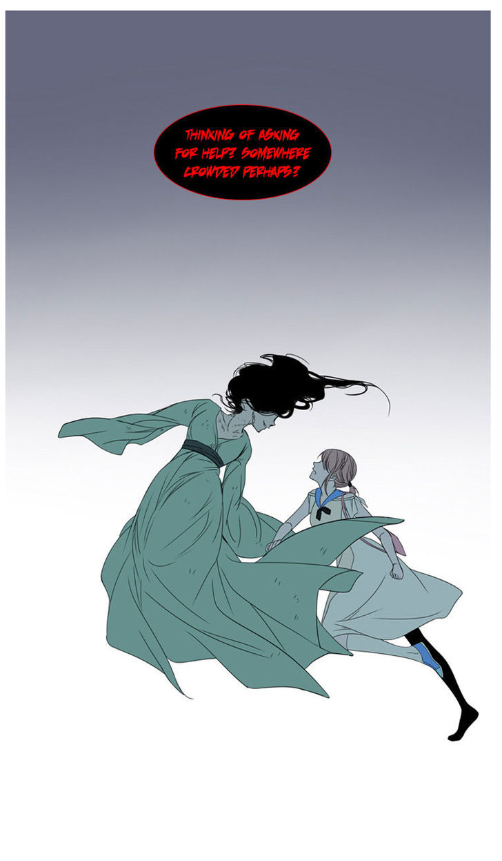 Heavenly Match Chapter 6 page 14 - Chapter 6 : Attack 2