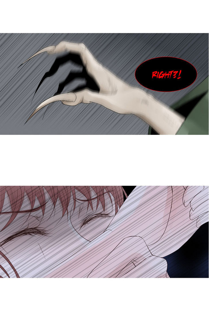 Heavenly Match Chapter 6 page 17 - Chapter 6 : Attack 2