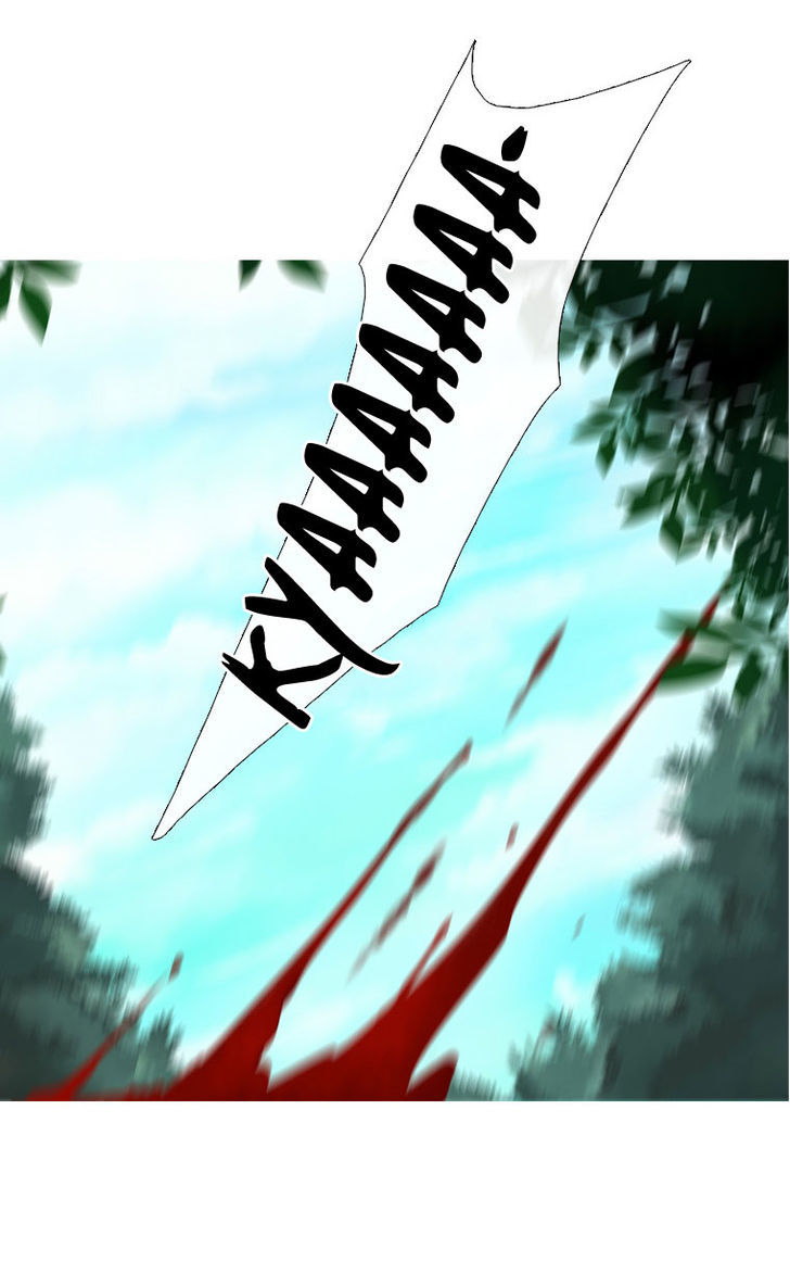 Heavenly Match Chapter 6 page 18 - Chapter 6 : Attack 2