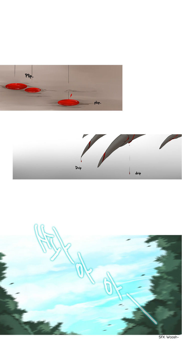 Heavenly Match Chapter 6 page 19 - Chapter 6 : Attack 2