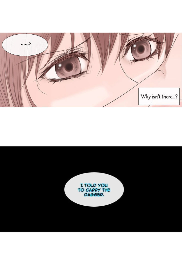 Heavenly Match Chapter 6 page 21 - Chapter 6 : Attack 2