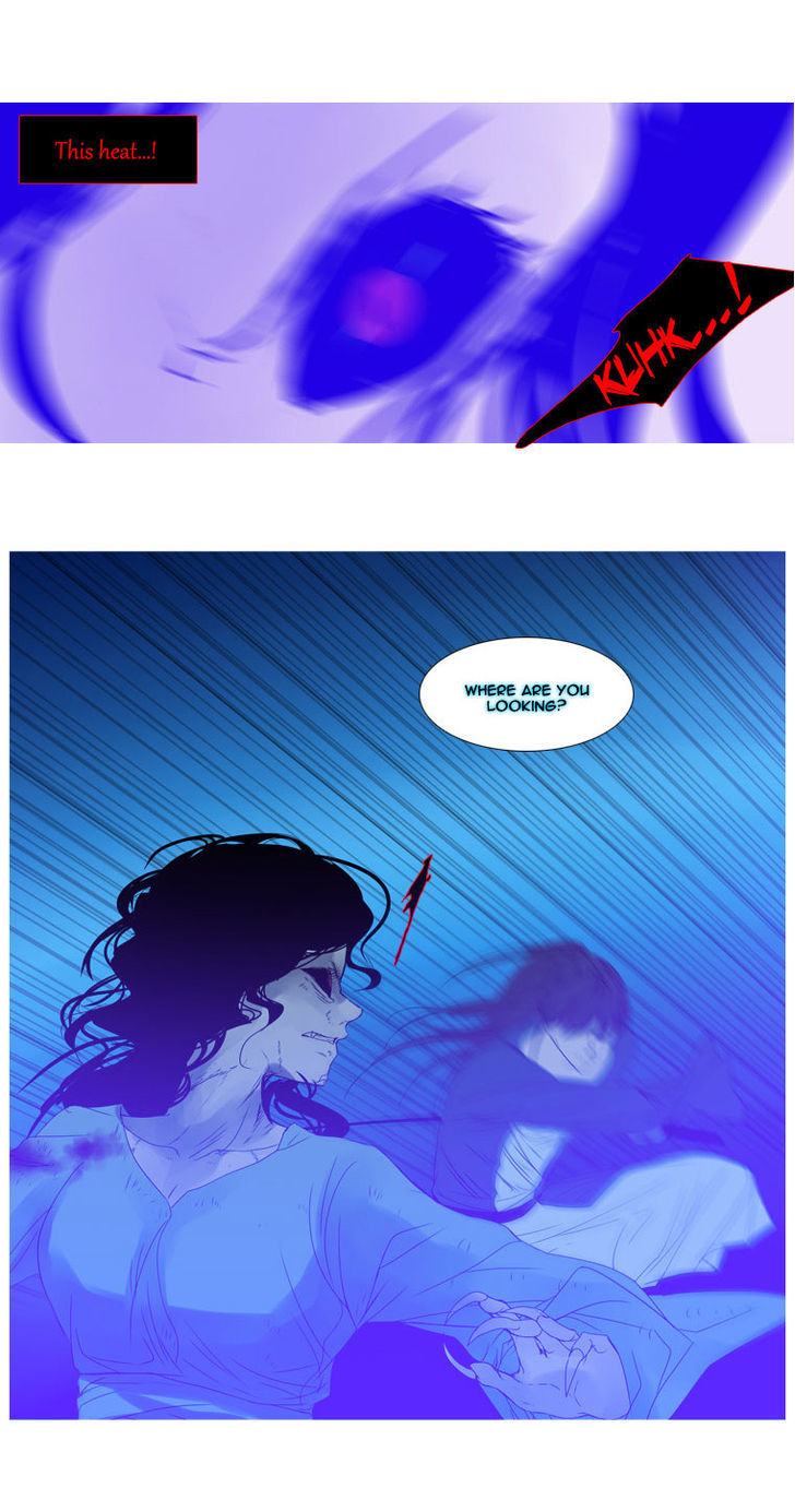Heavenly Match Chapter 6 page 27 - Chapter 6 : Attack 2