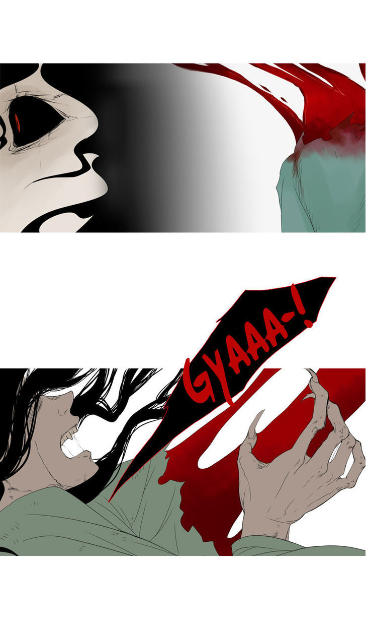 Heavenly Match Chapter 6 page 29 - Chapter 6 : Attack 2