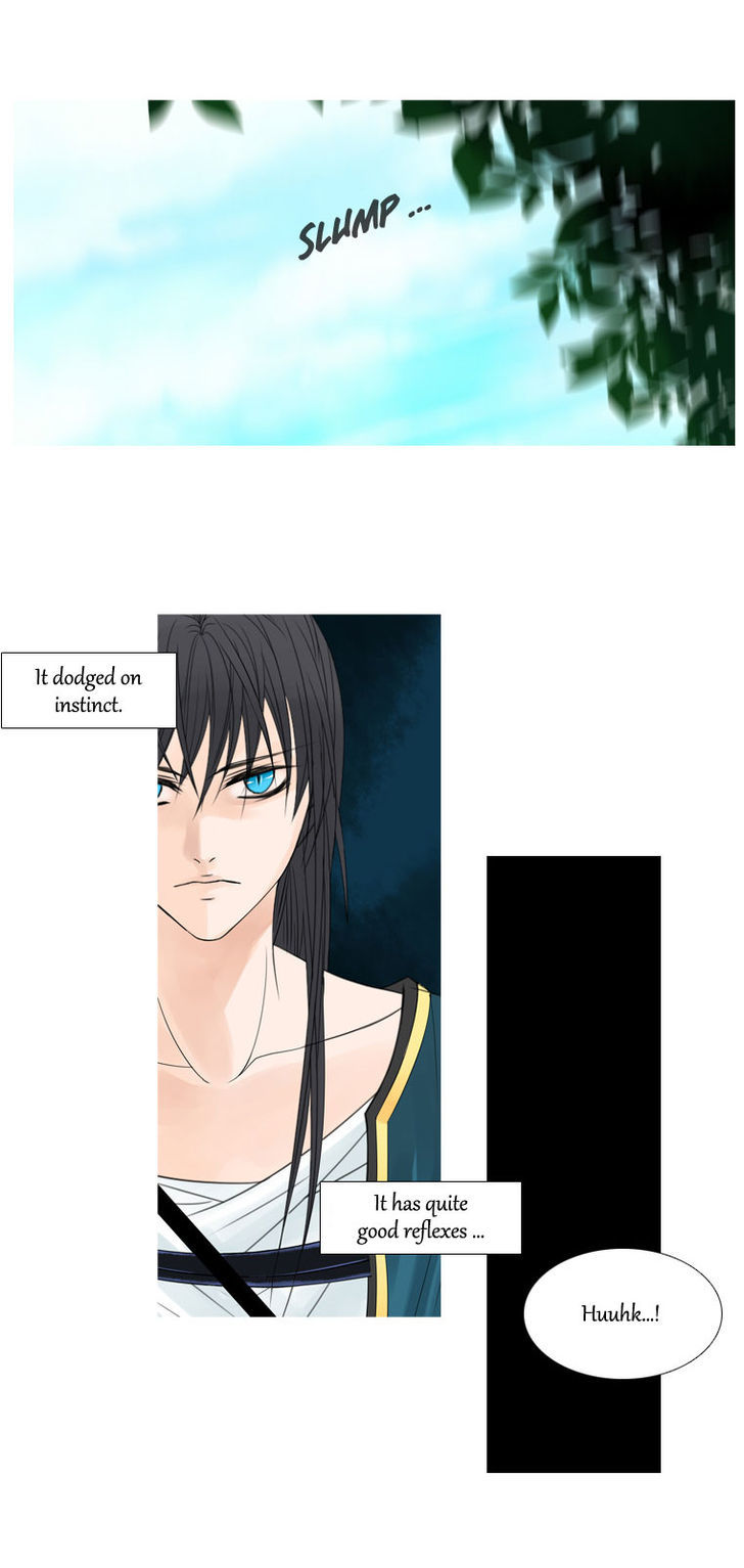 Heavenly Match Chapter 6 page 30 - Chapter 6 : Attack 2