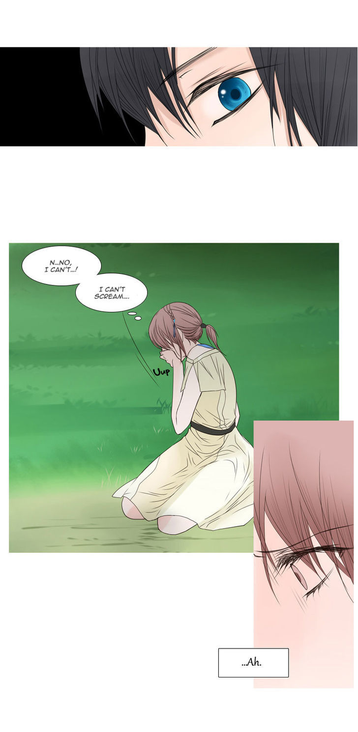 Heavenly Match Chapter 6 page 31 - Chapter 6 : Attack 2