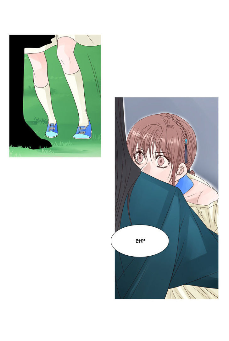 Heavenly Match Chapter 6 page 34 - Chapter 6 : Attack 2