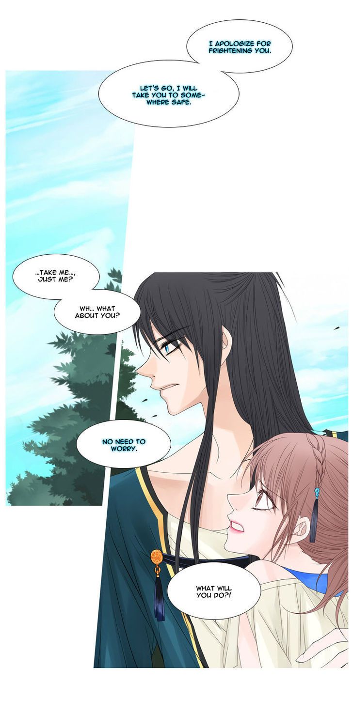 Heavenly Match Chapter 6 page 35 - Chapter 6 : Attack 2