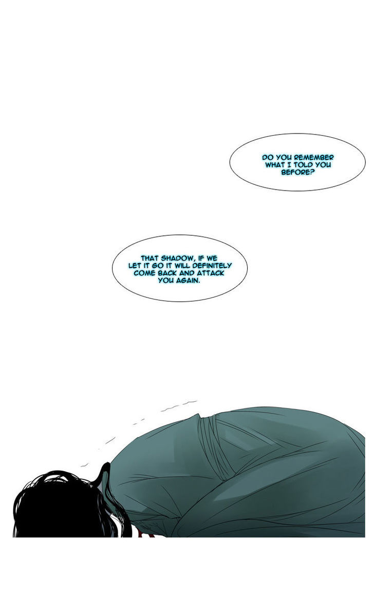 Heavenly Match Chapter 6 page 36 - Chapter 6 : Attack 2