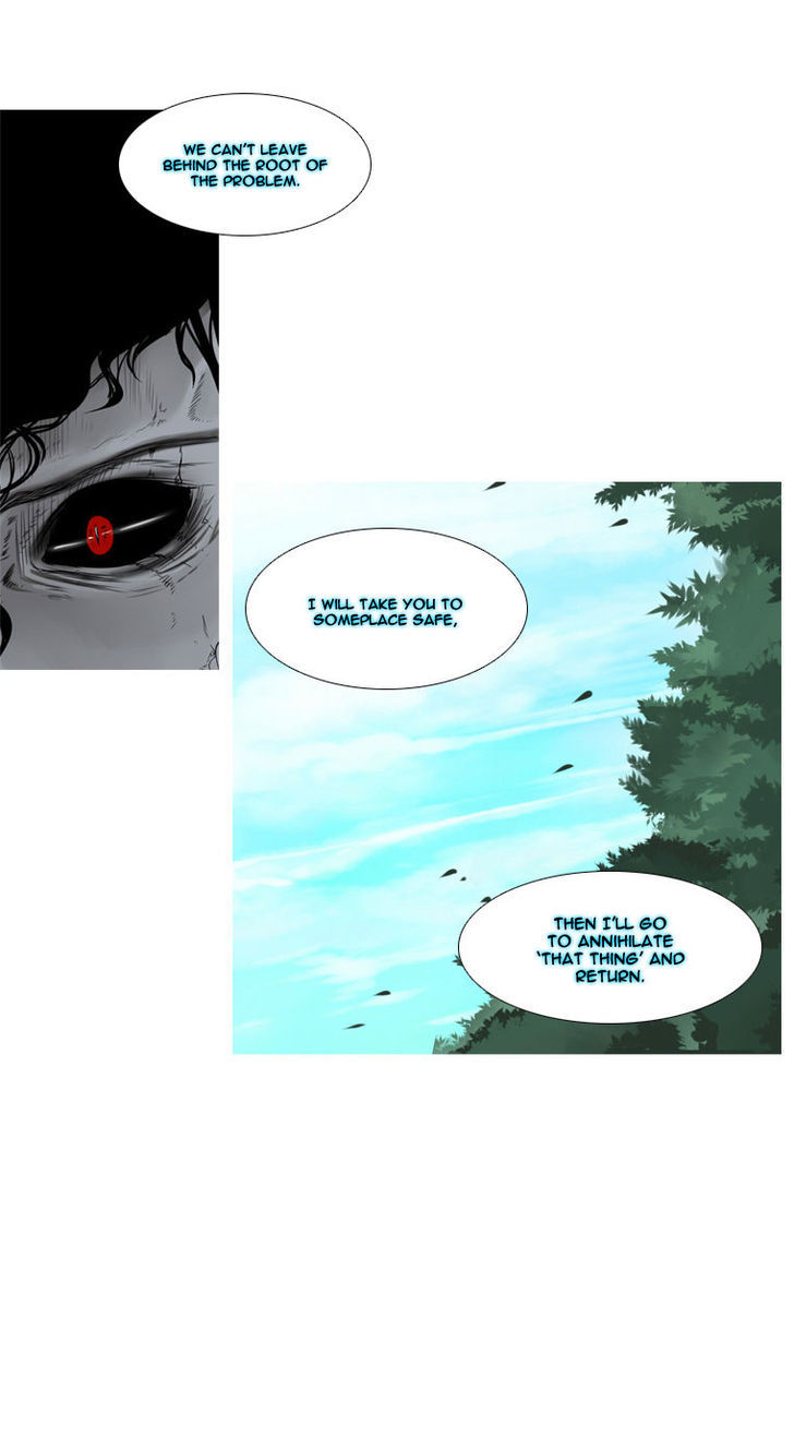 Heavenly Match Chapter 6 page 37 - Chapter 6 : Attack 2