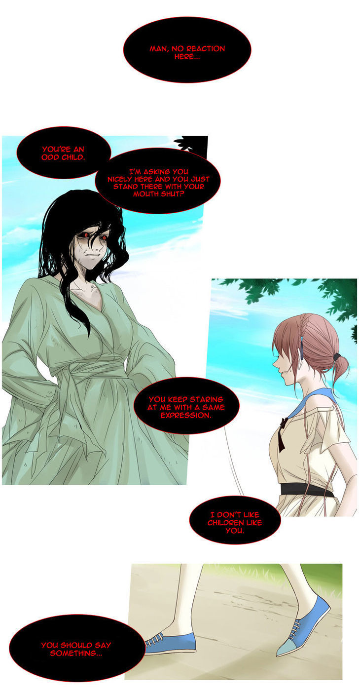 Heavenly Match Chapter 6 page 6 - Chapter 6 : Attack 2