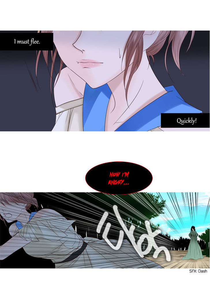 Heavenly Match Chapter 6 page 7 - Chapter 6 : Attack 2