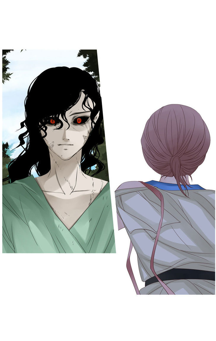 Heavenly Match Chapter 6 page 8 - Chapter 6 : Attack 2