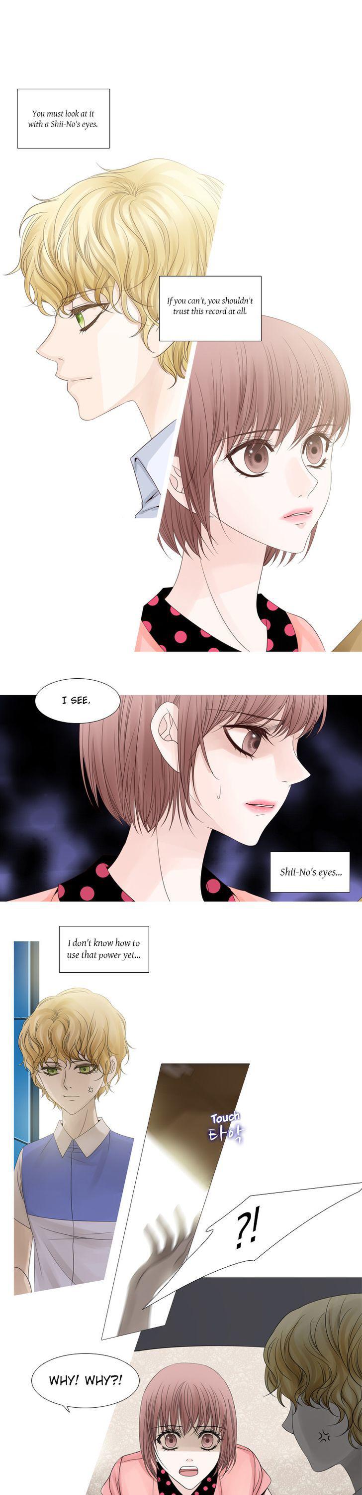 Heavenly Match Chapter 60 page 1 - Chapter 60