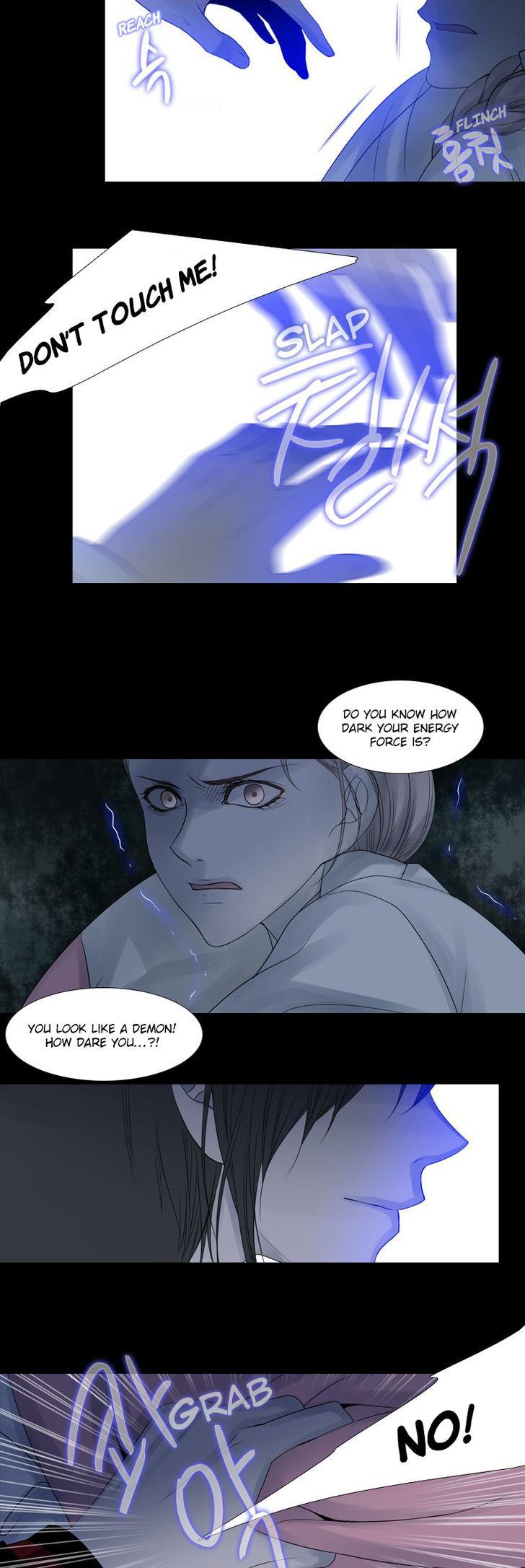 Heavenly Match Chapter 61 page 11 - Chapter 61