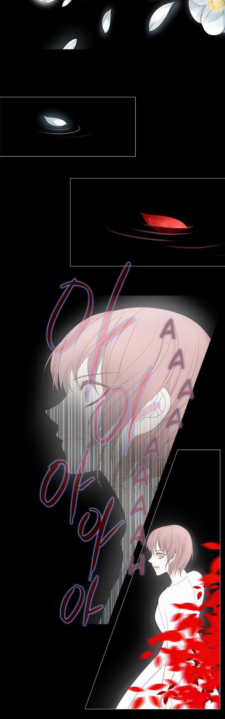 Heavenly Match Chapter 61 page 3 - Chapter 61