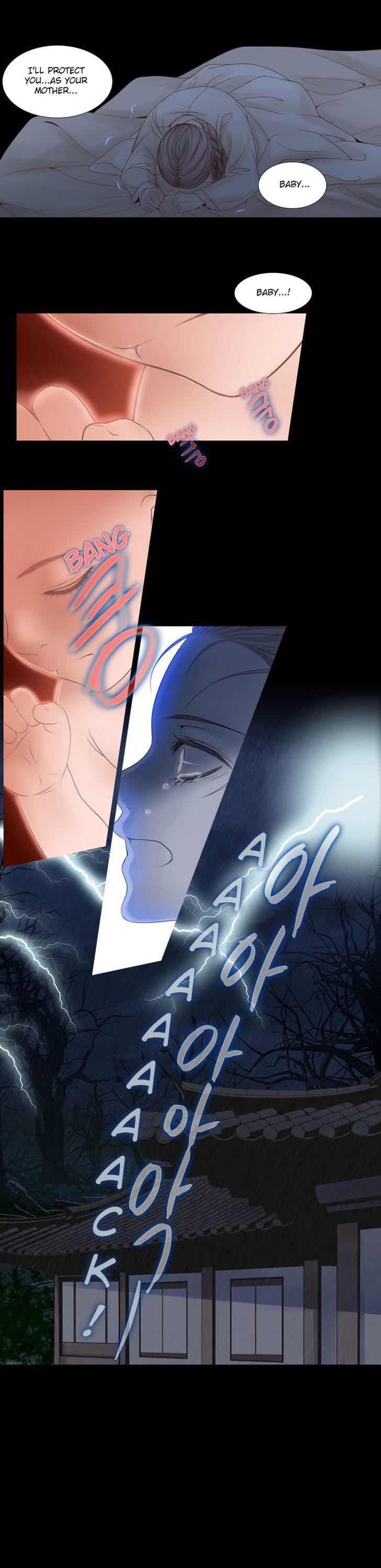 Heavenly Match Chapter 61 page 7 - Chapter 61