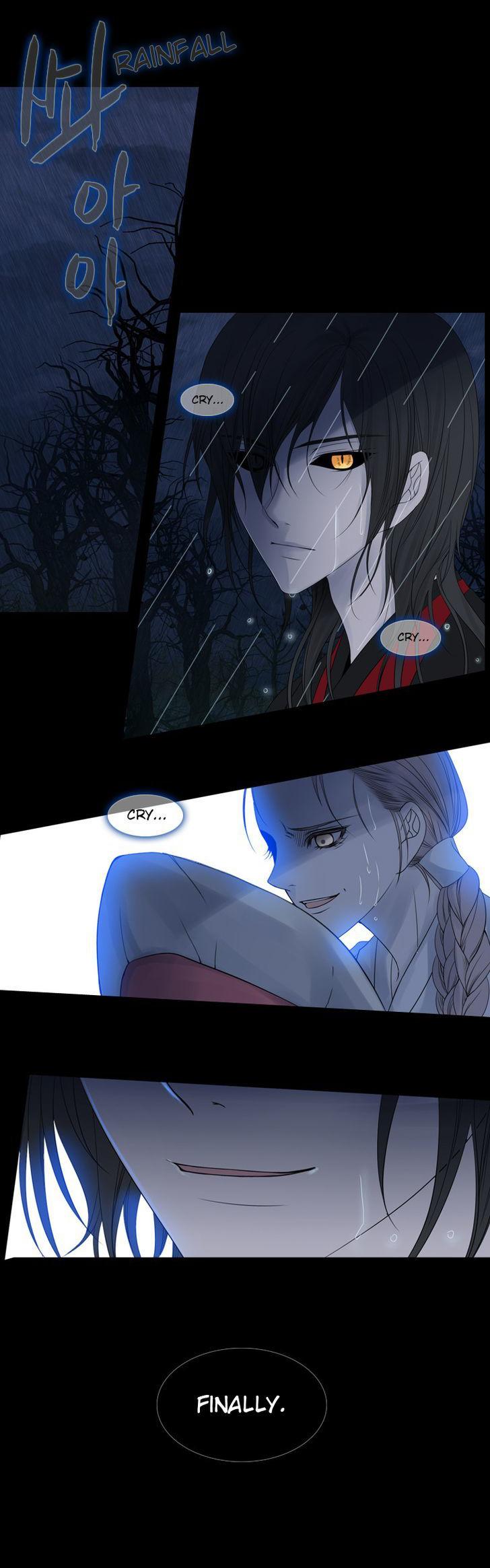 Heavenly Match Chapter 61 page 8 - Chapter 61