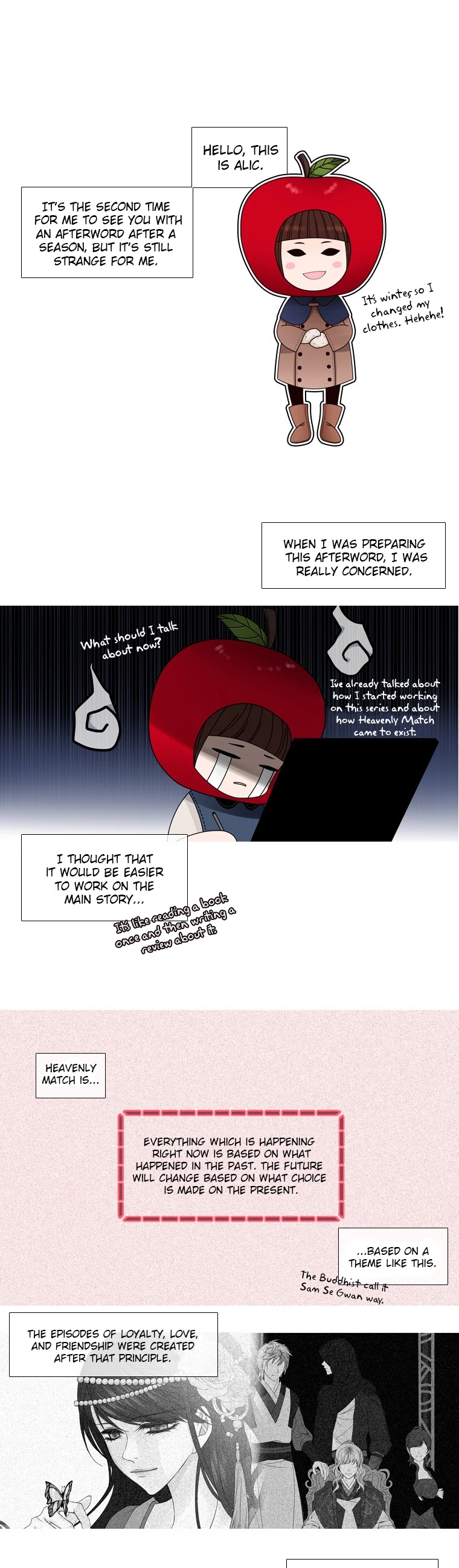 Heavenly Match Chapter 64.5 page 1 - Chapter 64.5