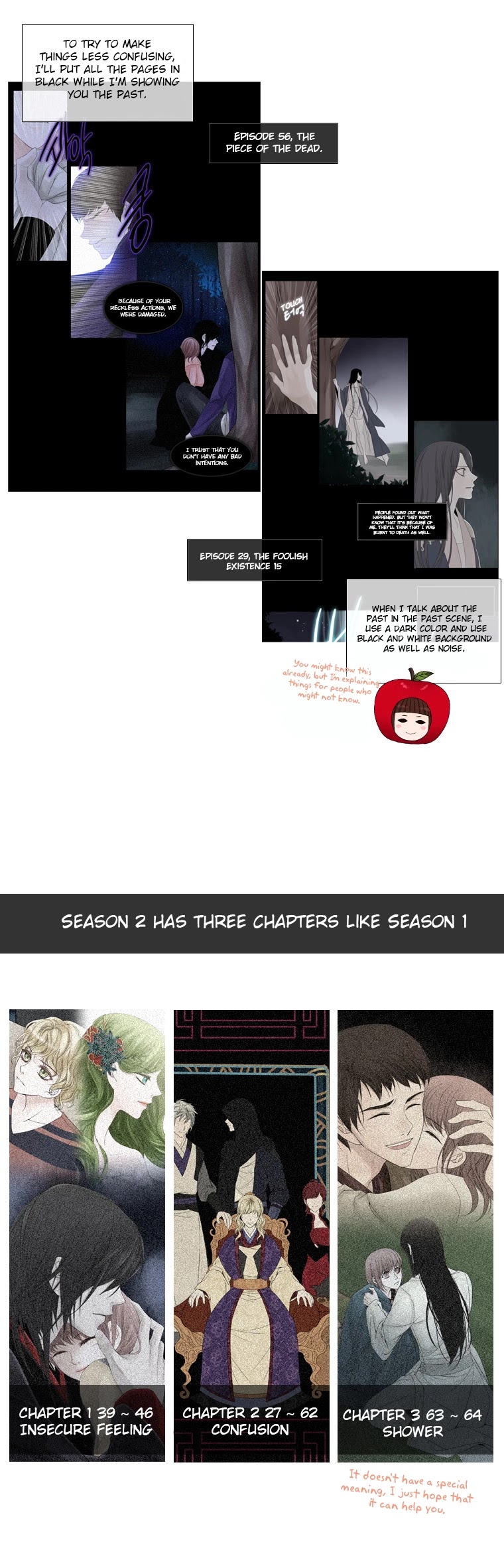 Heavenly Match Chapter 64.5 page 3 - Chapter 64.5